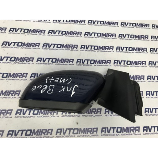 Дзеркало ліве електричне Ford Focus 3 колір IB 2011-2017 1778441